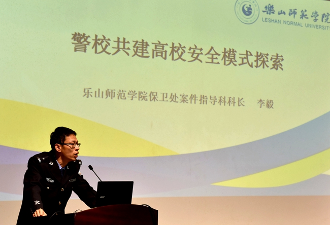 TIM图片20181203102206.jpg